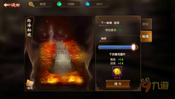 探寻重庆尘封的大学,曾经与成都大学齐名,你记得它吗?