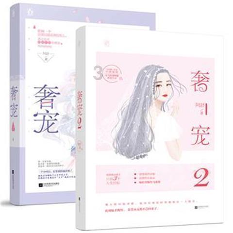 长护险精准护理失能者
