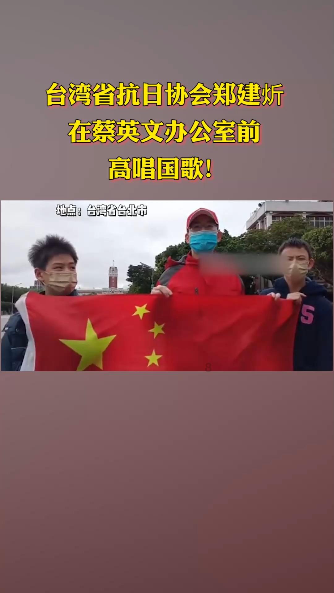 落水狗血战日