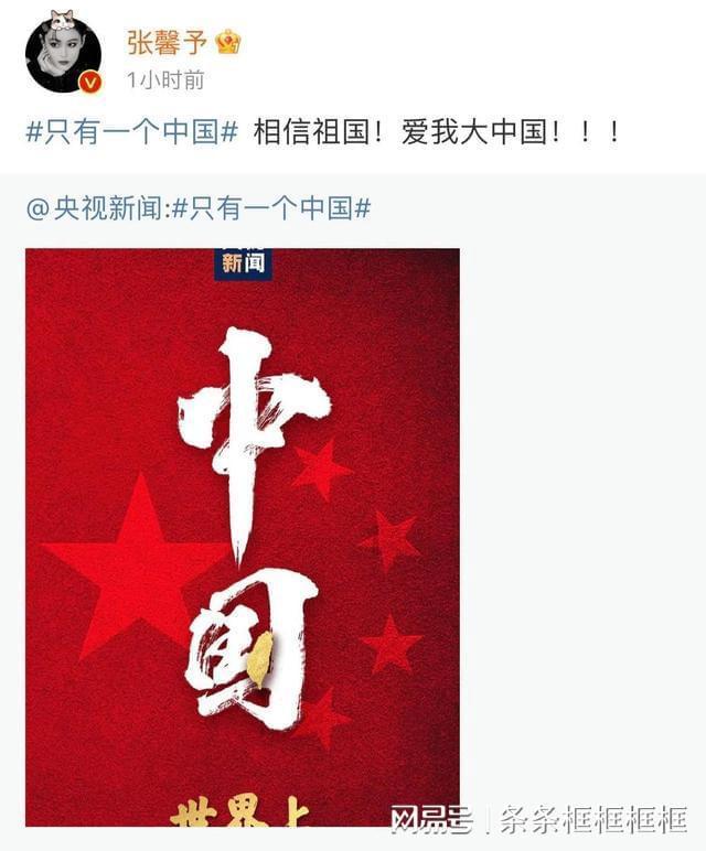 俄国防部:俄防长检查了“口径”和“伊斯坎德尔”的生产情况