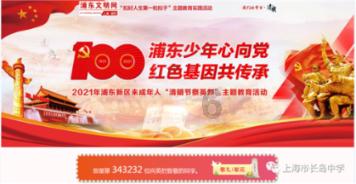 想买一个超薄笔记本电脑，有什么好的推荐吗？游戏画面