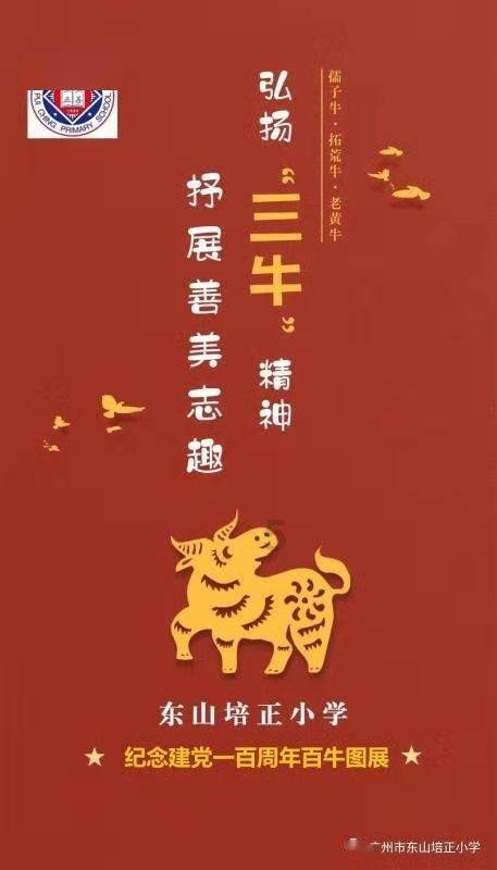 珍贵照片，山南军分区60年代的一个缩影！由他拍摄并保存至今