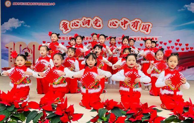 【党派之声】民建大兴区工委一支部召开2023年度工作总结会