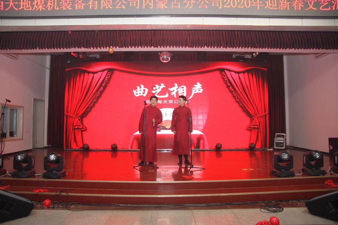 救援小肥兔