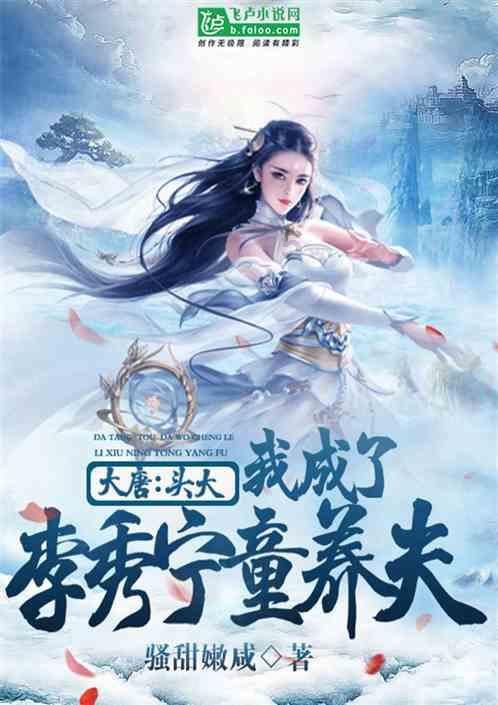 早日回家看看 携手共创未来